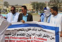 وقفة اجتجاجية للعمال المفصولين من شنقتل ـ (المصدر: الصحراء)