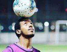 لاعب المنتخب الوطني ياسين الشيخ الولي- المصدر (انترنت(