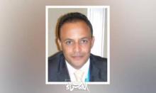 أحمد المختار بوسيف المدير العام لوكالة السكان (ارشيف - الصحراء)