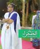 محمد ولد عبد الفتاح - الرئيس الجديد للجنة تسيير الحزب الحاكم / (المصدر: أرشيف الصحراء)