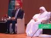 الشيخ عبد الله بن بيه والرئيس غزواني خلال افتتاح مؤتمر علماء إفريقيا (المصدر: الصحراء)