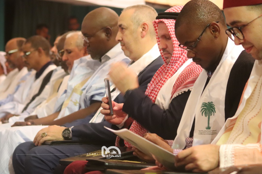حفل افتتاح مؤتمر المنظمة الشبابية لحزب تواصل ـ (المصدر: الصحراء)